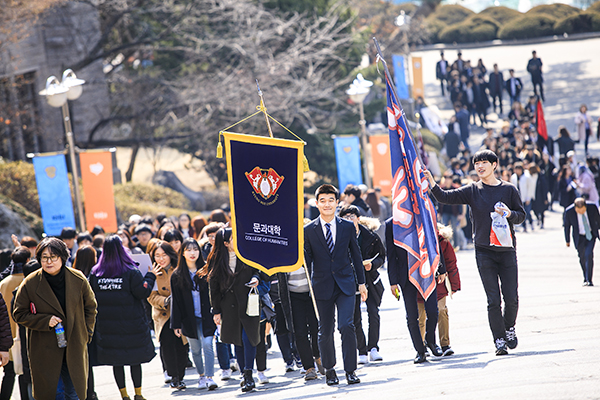 2017학년도 입학식